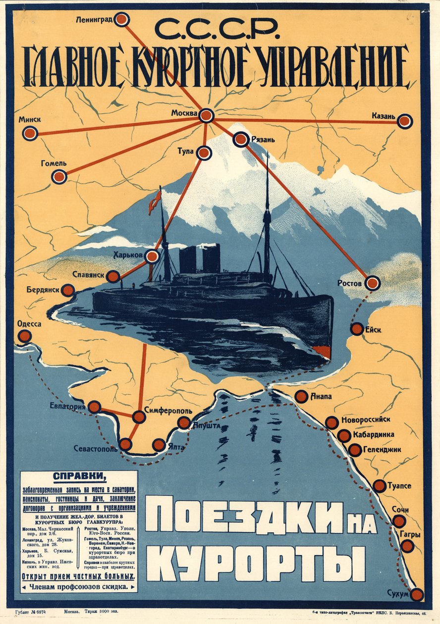 Kurorter vid Svarta havet, 1930. av Unbekannt