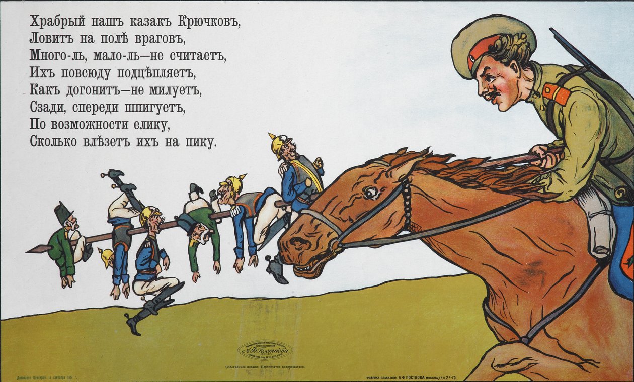Don Cossack Kozma Kryuchkovs hjältemod, 1915 av Unbekannt