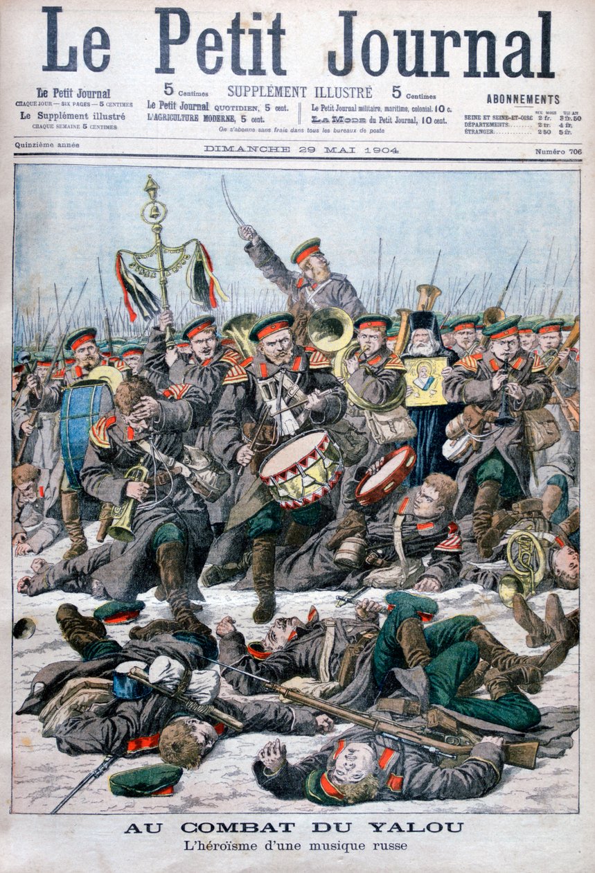 Ett ryskt militärbands hjältemod, Battle of Yalu River, Rysk-japanska kriget, 1904 av Unbekannt