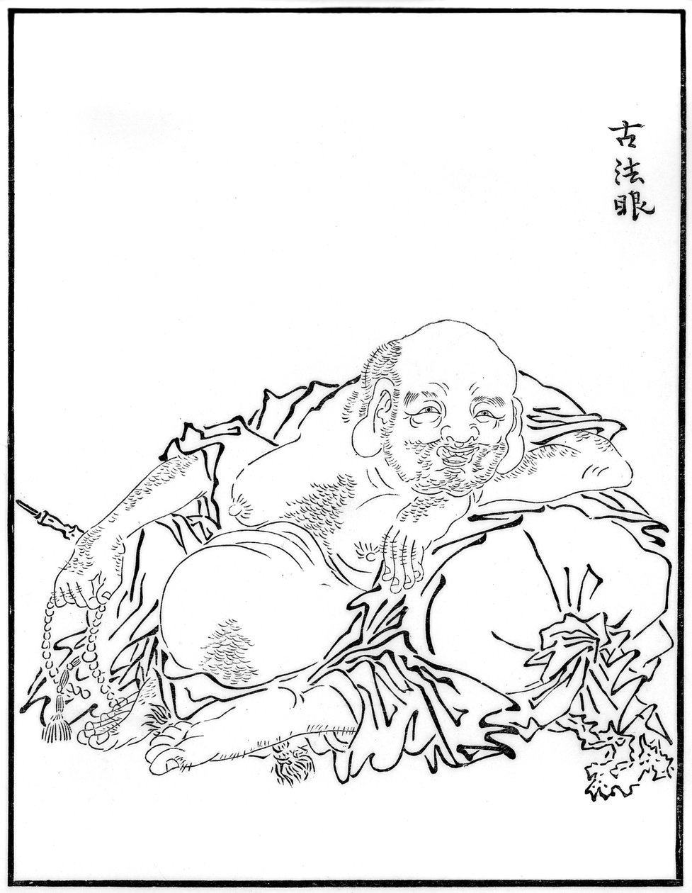 Hotei, 1500-talet 1886 av Unbekannt