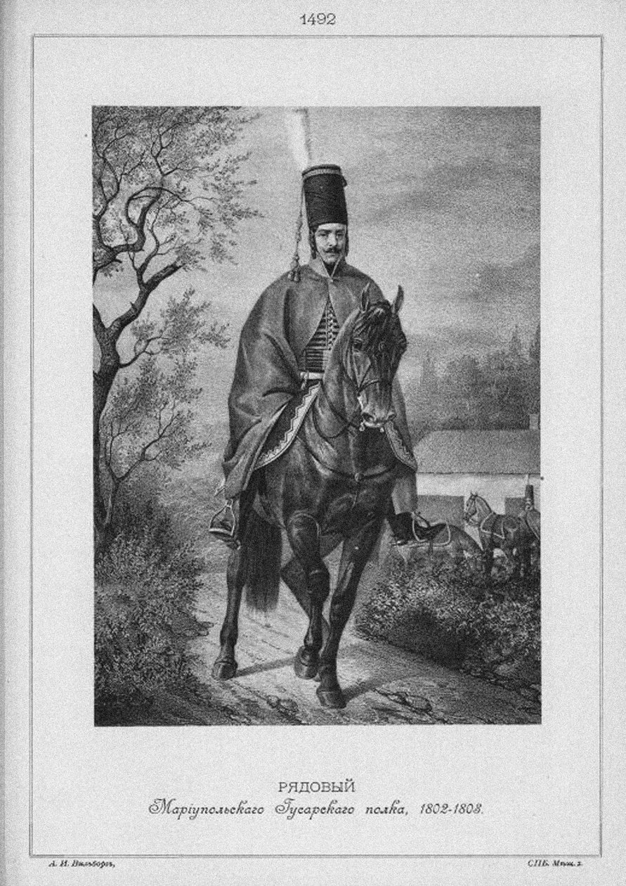 Husar vid Mariupols husarregemente 1802-1808, mitten av 1800-talet. av Unbekannt