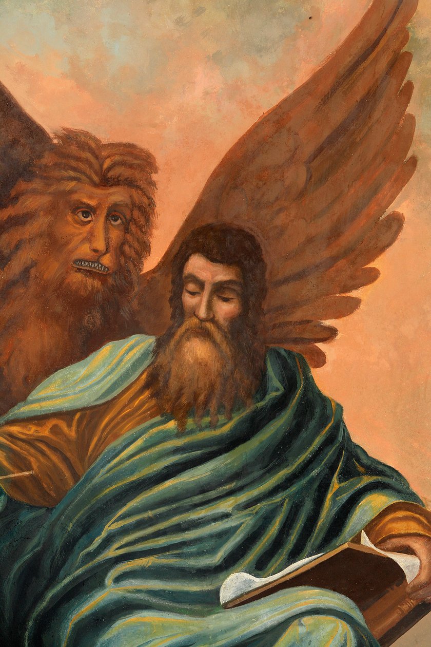 Ikon på Aghiou Pavlou kloster på berget Athos Saint Mark Grece av Unbekannt