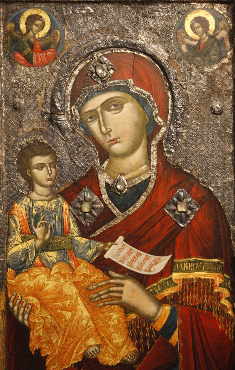 Ikon av Onufri (1500-talet), Berat, Albanie av Unbekannt