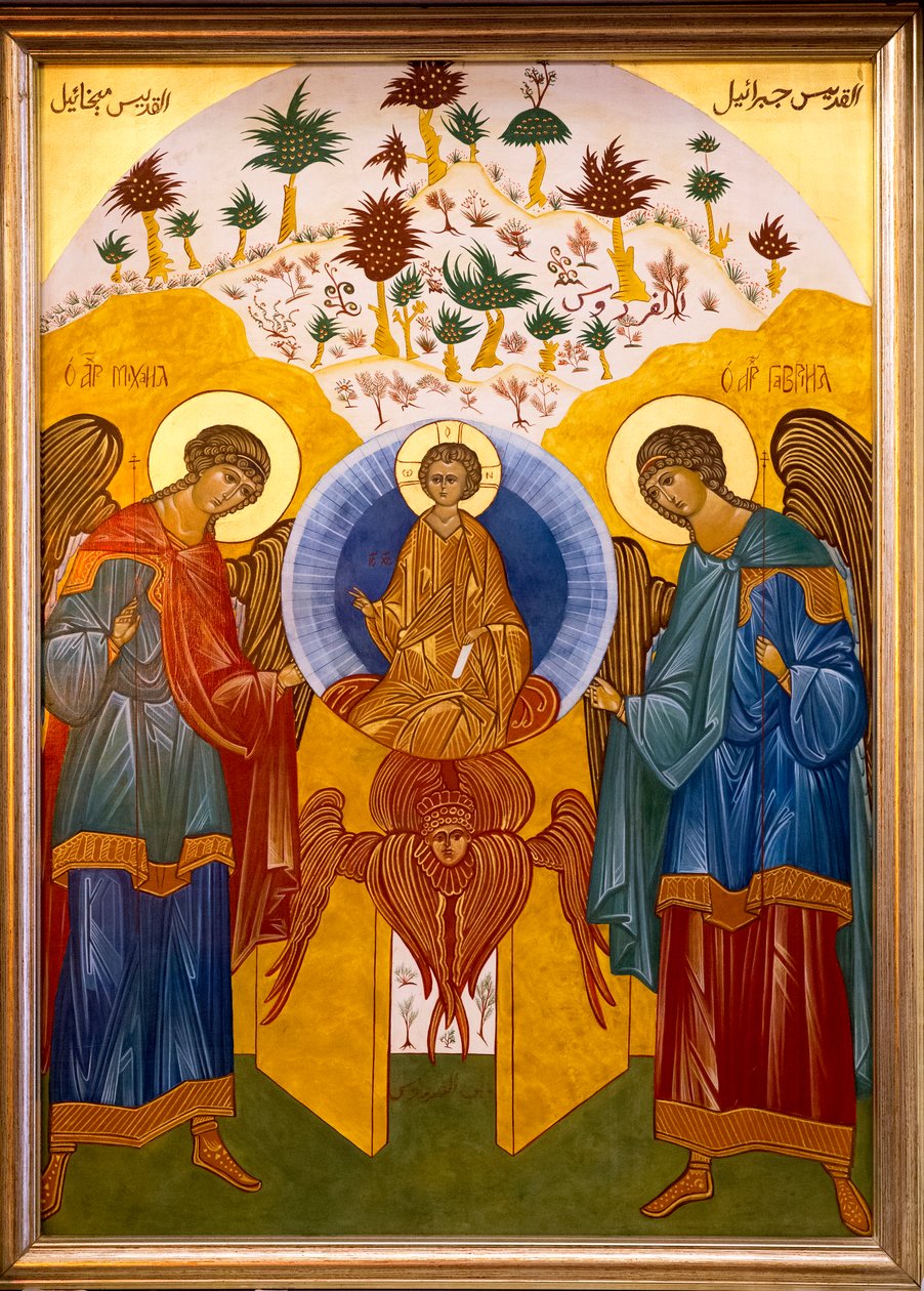 Ikon i Nazareth melkite (grekisk katolska) kyrka, Galileen, Israel, Jesus omgiven av ärkeänglarna Mikael och Gabriel, 2018 (foto) av Unbekannt