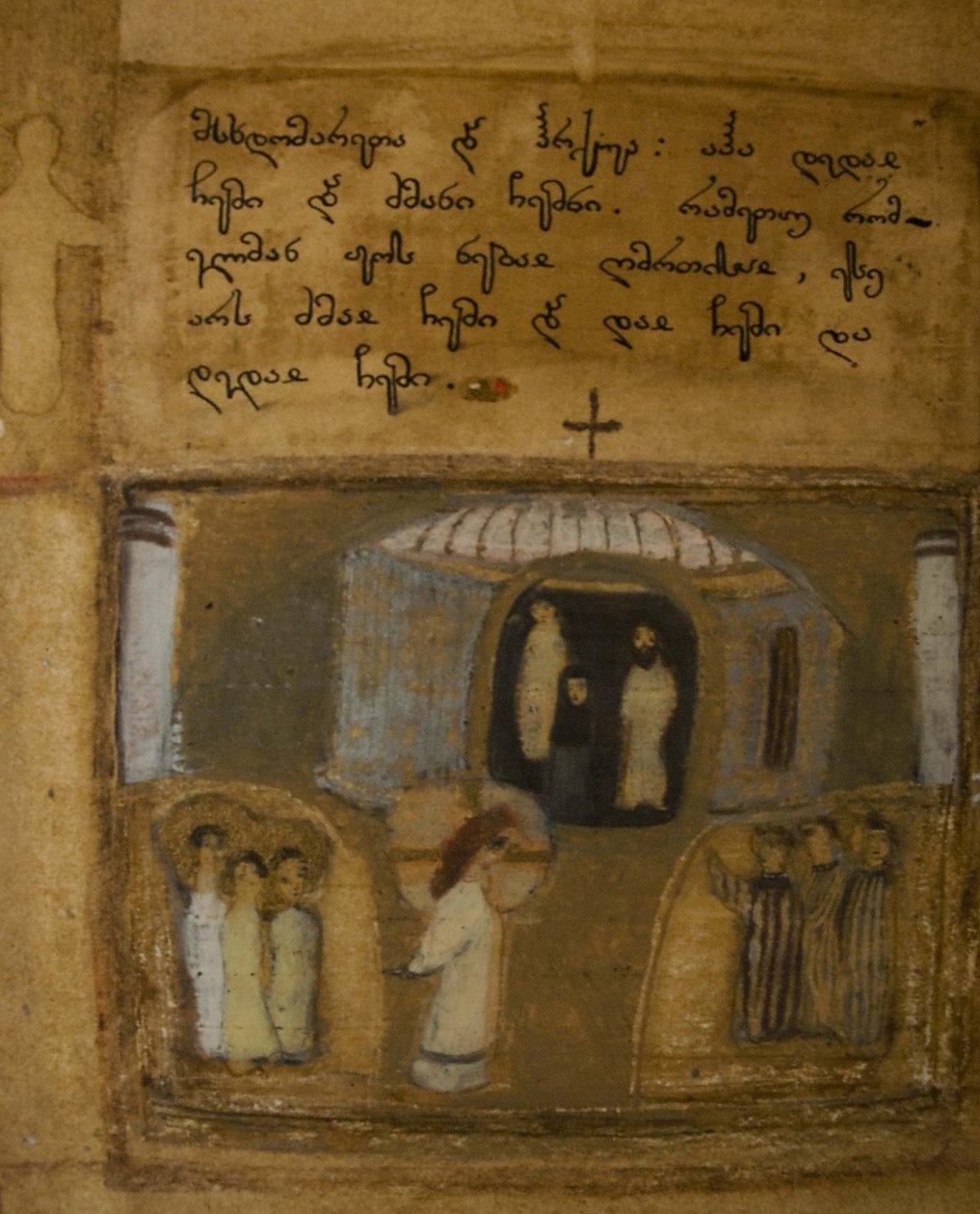 Upplyst manuskript av de georgiskspråkiga evangelierna, 1000-1100-talet av Unbekannt
