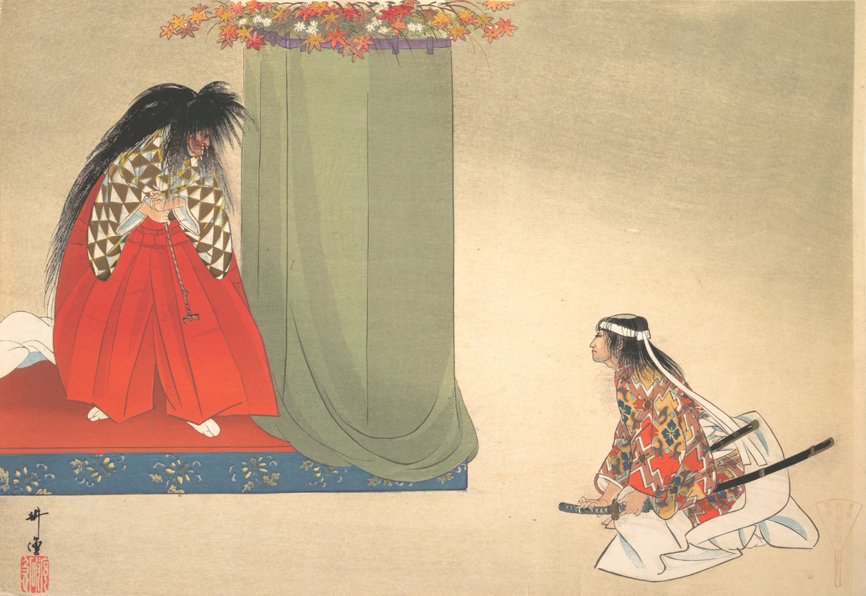 Illustration av Noh Dance Scene, ca. 1910., ca. 1910. av Unbekannt