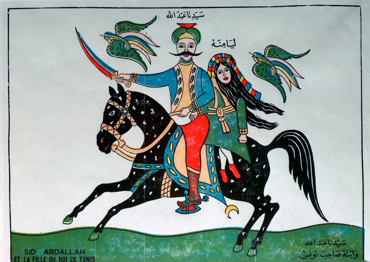 Illustration av Sidi Abdallah och dottern till kungen av Tunis av Unbekannt