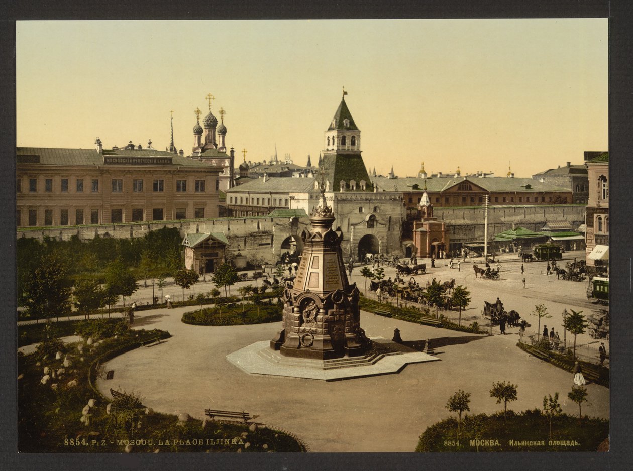 Ilyinskiye Vorota Square Ilyinskiye Gate Square i Moskva, ca 1895-1900. av Unbekannt