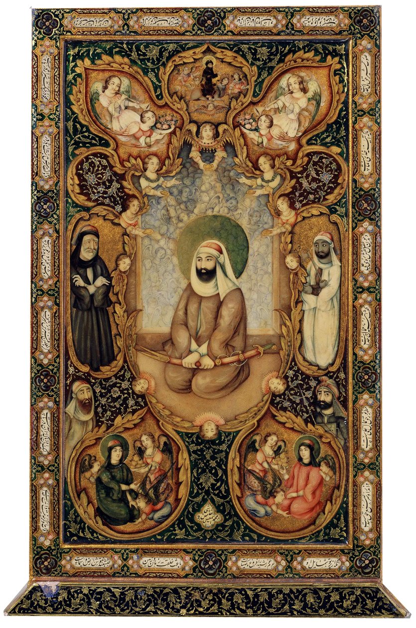 Imam Ali Ali ibn Abi Talib med sina söner Hasan och Husayn, 1871. av Unbekannt