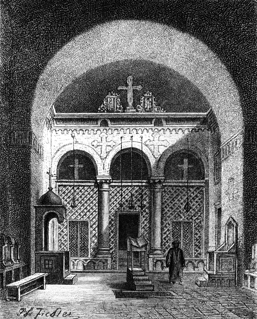 Interiör av en kyrka, Egypten, 1881 av Unbekannt