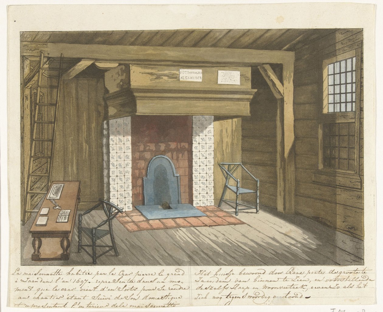 Interiör av tsar Peters hus i Zaandam, 1697, mitten av 1800-talet av Unbekannt