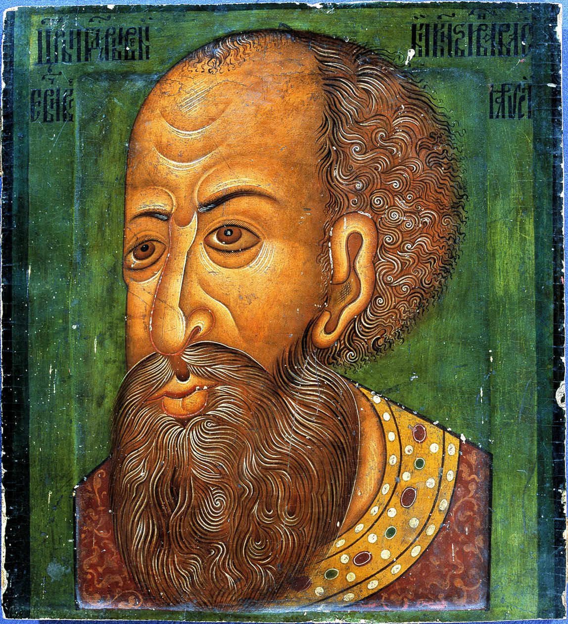 Ivan IV den förskräcklige, tidigt 1600-tal. av Unbekannt