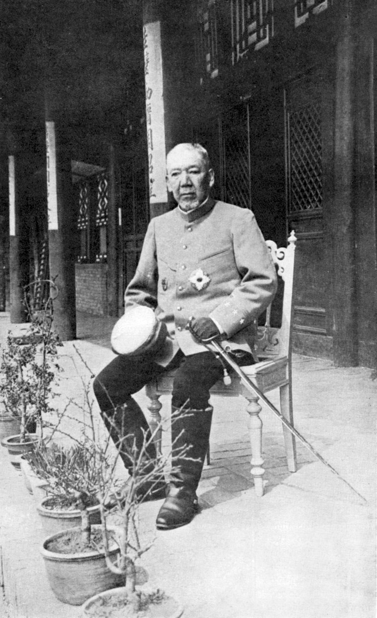Iwao Oyama, japansk soldat, rysk-japanska kriget, 1904-5 av Unbekannt