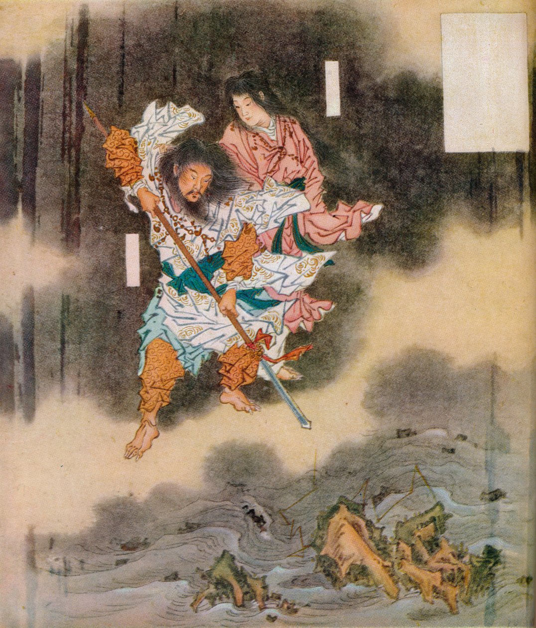 Izanagi och Izanami föder Japan, c1870, 1925 av Unbekannt