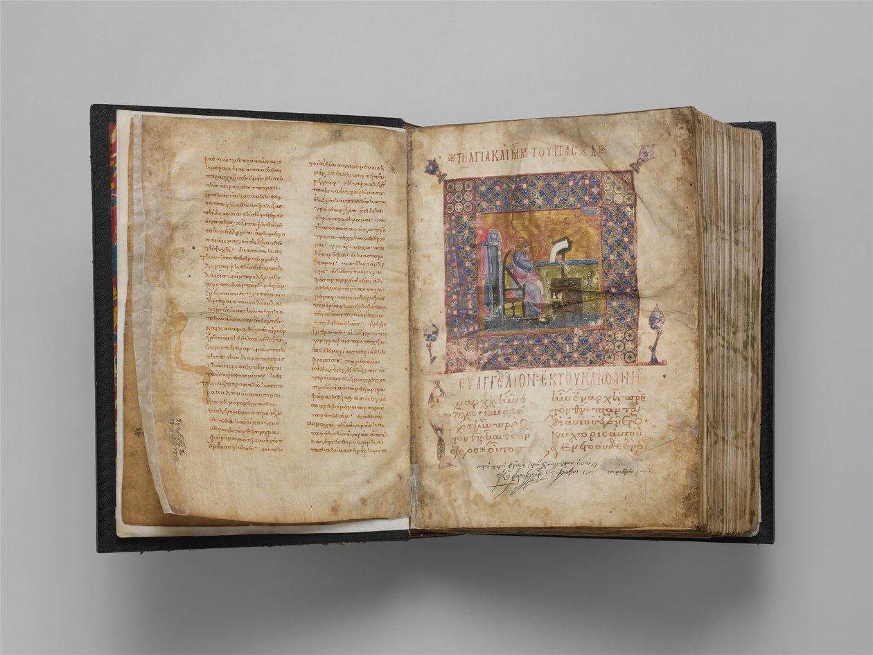 Jaharis Bysantine Lectionary, Bysantine, ca. 1100. av Unbekannt