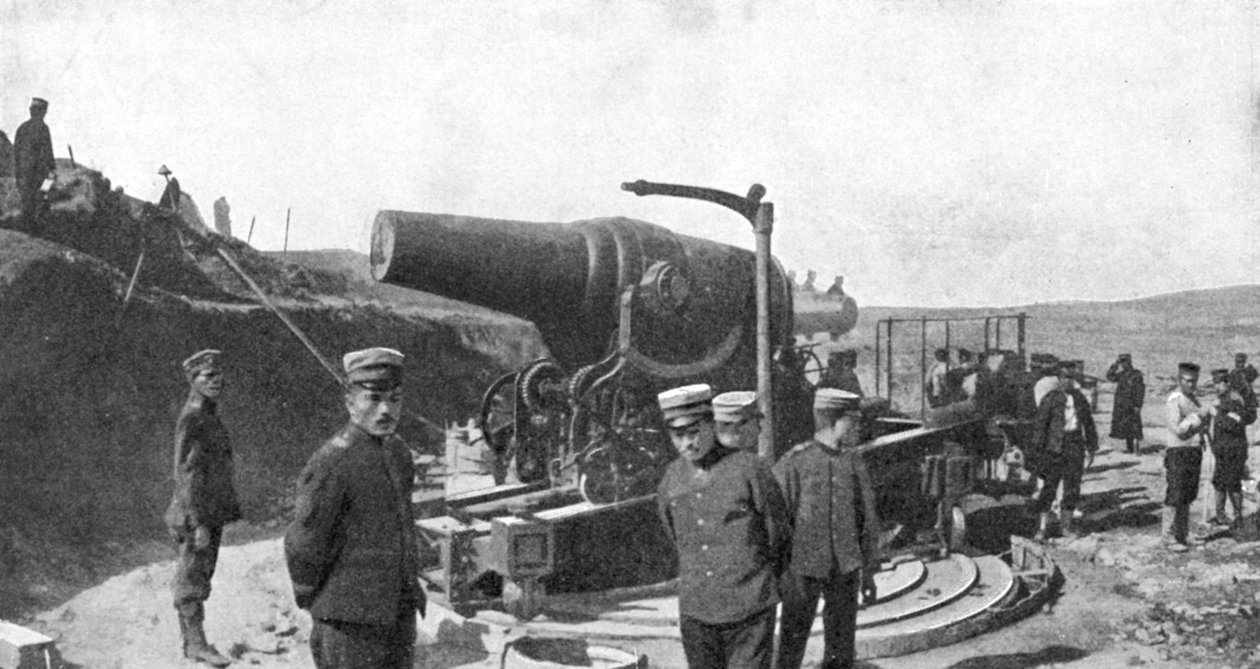 Japanskt haubitsbatteri före Port Arthur, rysk-japanska kriget, 1904-5 av Unbekannt