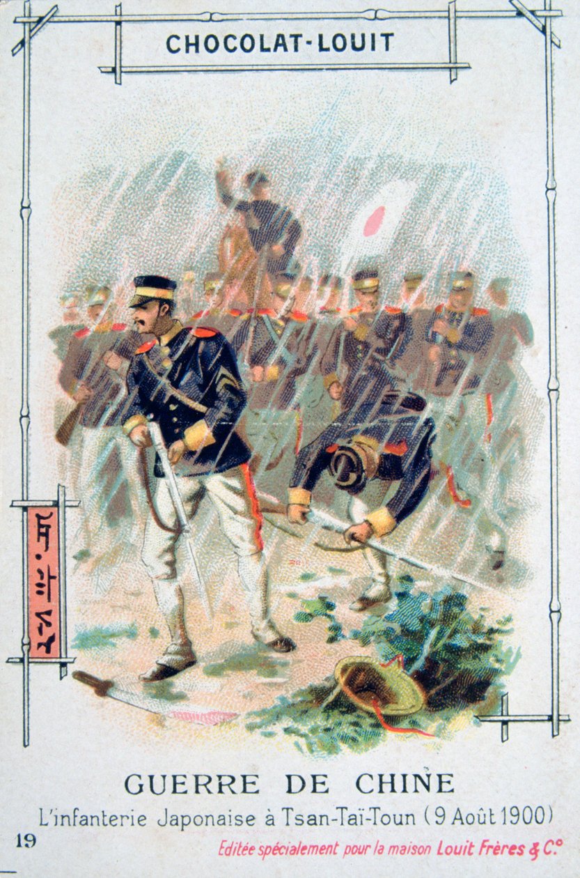 Japanskt infanteri vid Tsan-Tai-Toun, Kina, Boxer Rebellion, 9 augusti 1900 av Unbekannt