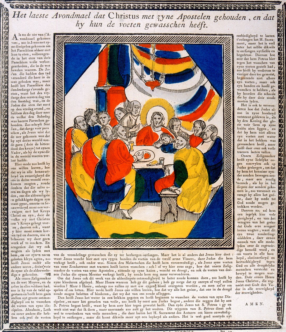 Jesus och hans lärjungar vid den sista måltiden, 1800-talet av Unbekannt