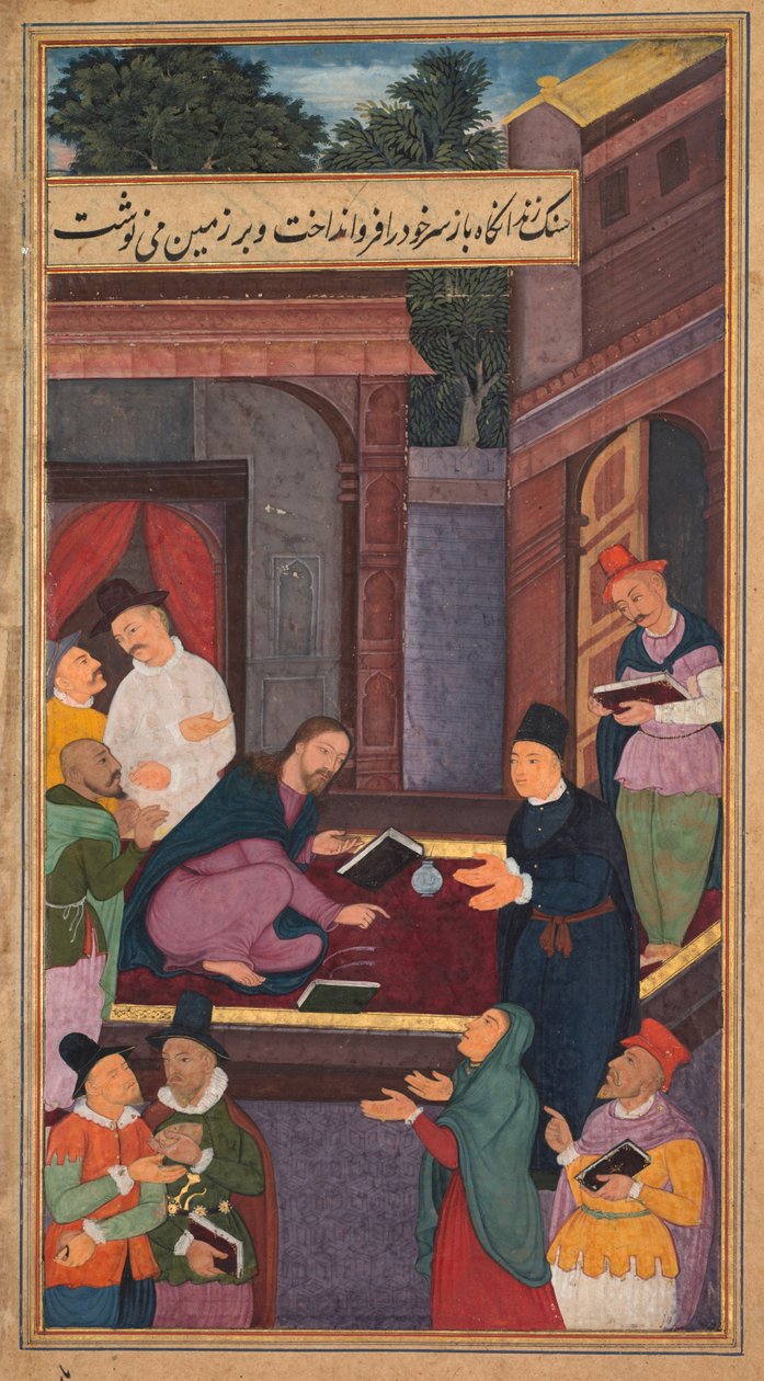 Jesus skriver på marken, från en spegel av helighet Mirat al-quds..., 1602-1604. av Unbekannt