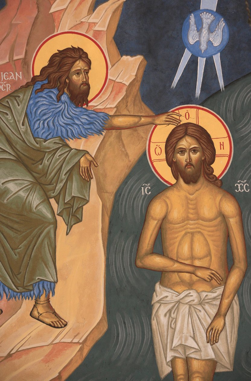 Jesu dop. Saint-Antoine-le-Grand ortodoxa kyrka Saint-Laurent-en-Royans Frankrike av Unbekannt