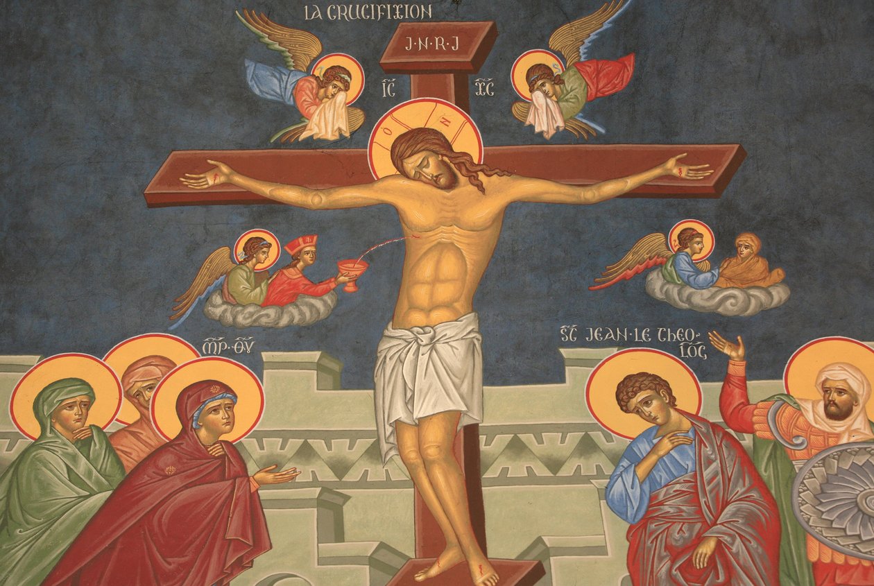 Jesu korsfästelse. Saint-Antoine-le-Grand ortodoxa kyrka Saint-Laurent-en-Royans Frankrike av Unbekannt