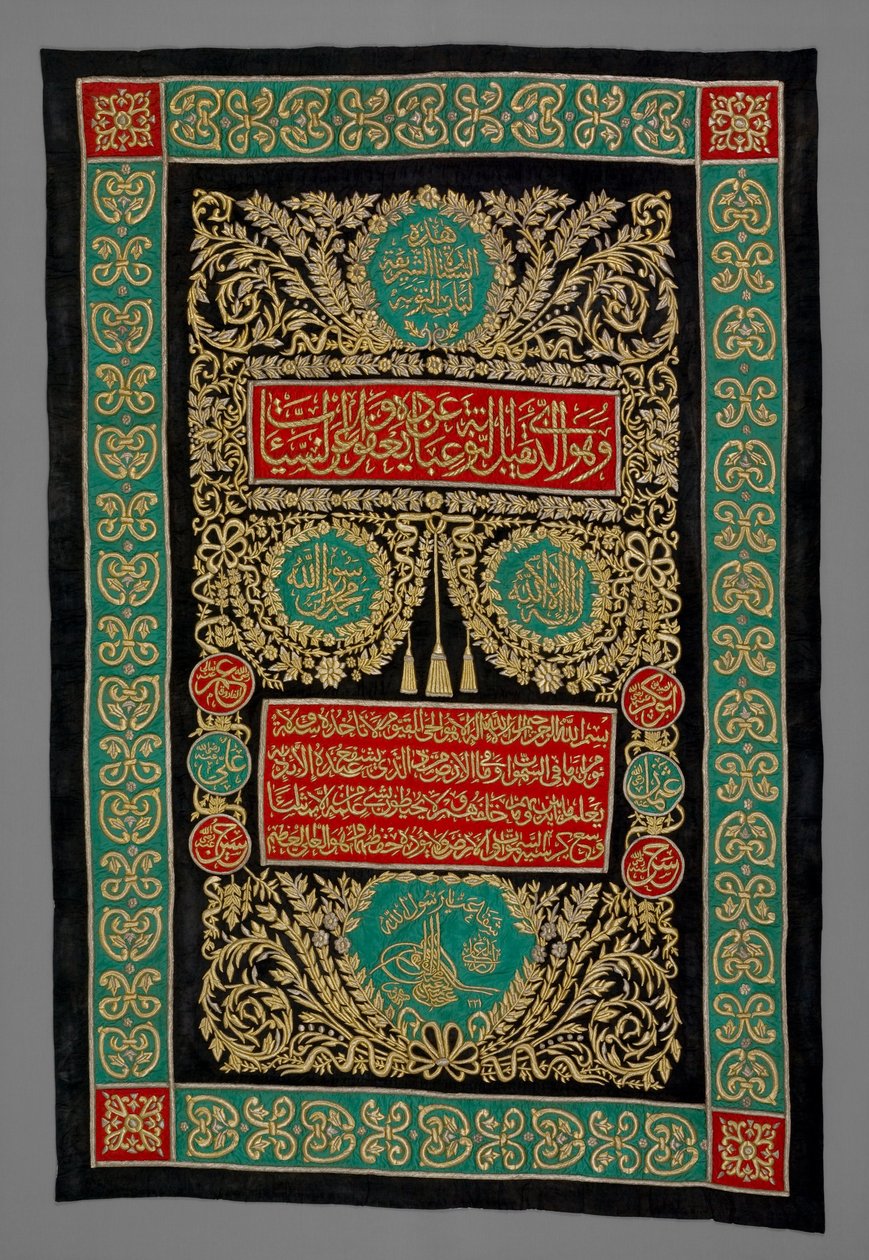 Kaba Door Curtain av Unbekannt