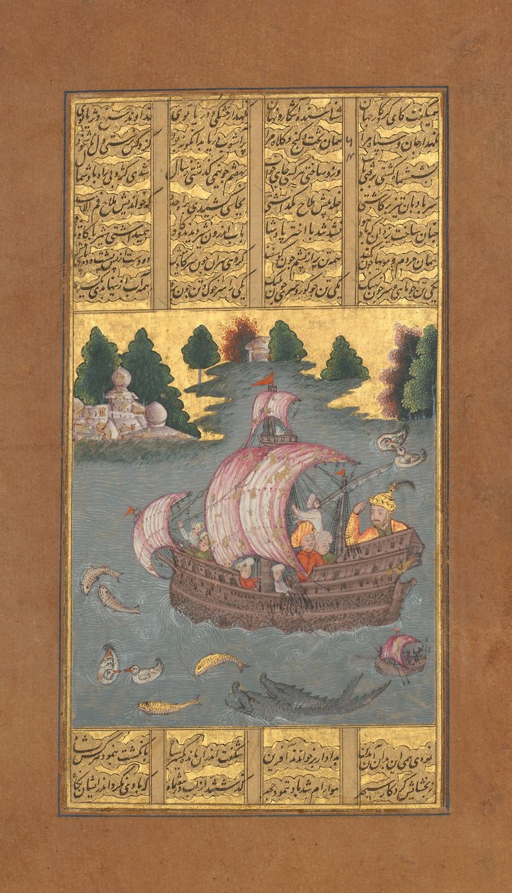 Kai Khusrau korsar havet, Folio från en Shahnama Book of Kings of Firdausi, ca. 1610. av Unbekannt