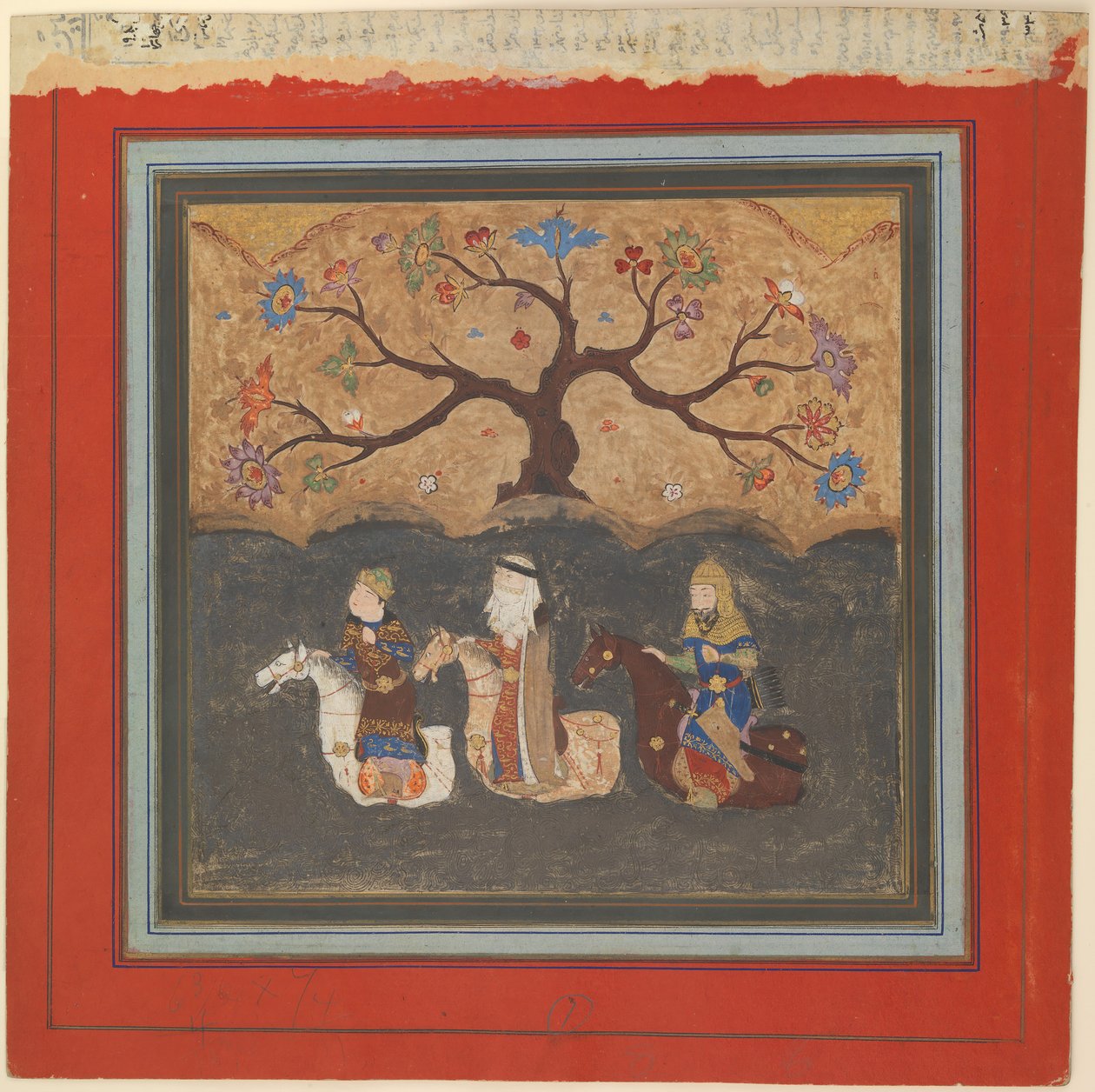 Kai Khusrau, Farangis och Giv korsar floden Jihun Oxus, Folio från ett..., mitten av 1400-talet. av Unbekannt
