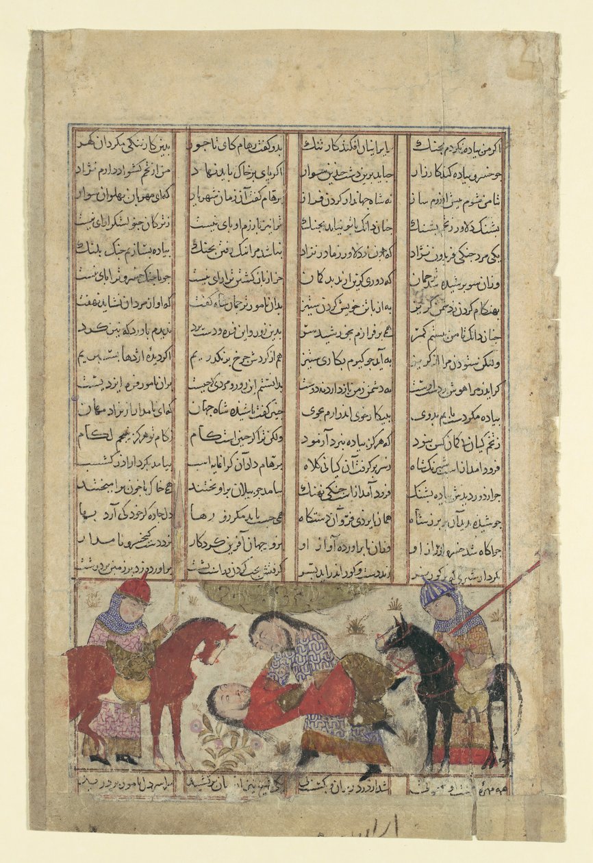 Kai Khusrau brottas med Shida, Folio från en Shahnama Book of Kings, ca. 1330-40. av Unbekannt