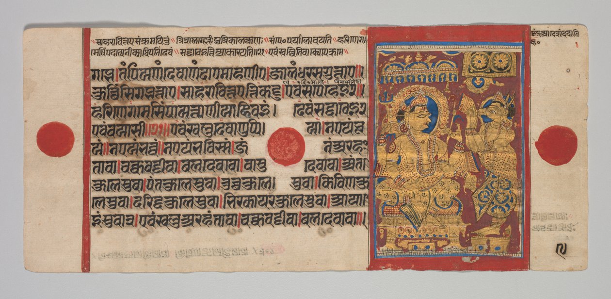 Kalpa-sutra-manuskript med 24 miniatyrer: Sakra kallar Harinegamesin, ca. 1475-1500. av Unbekannt