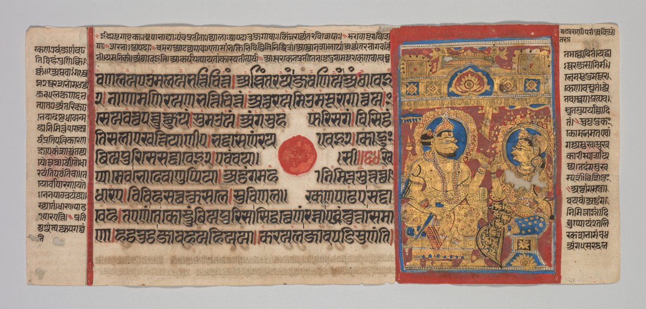 Kalpa-sutra-manuskript med 24 miniatyrer: Siddhartha hör recitationen..., ca. 1475-1500. av Unbekannt