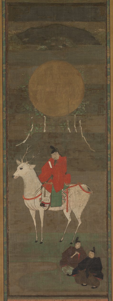 Kasuga Mandala, 1300-talet. av Unbekannt