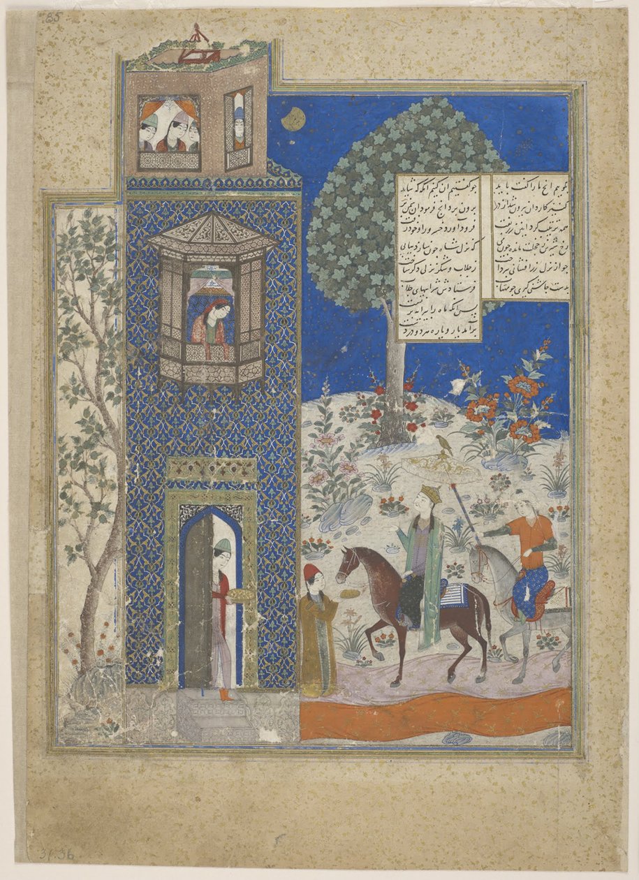 Khosrow och Shirin, tidigt 1400-tal. av Unbekannt
