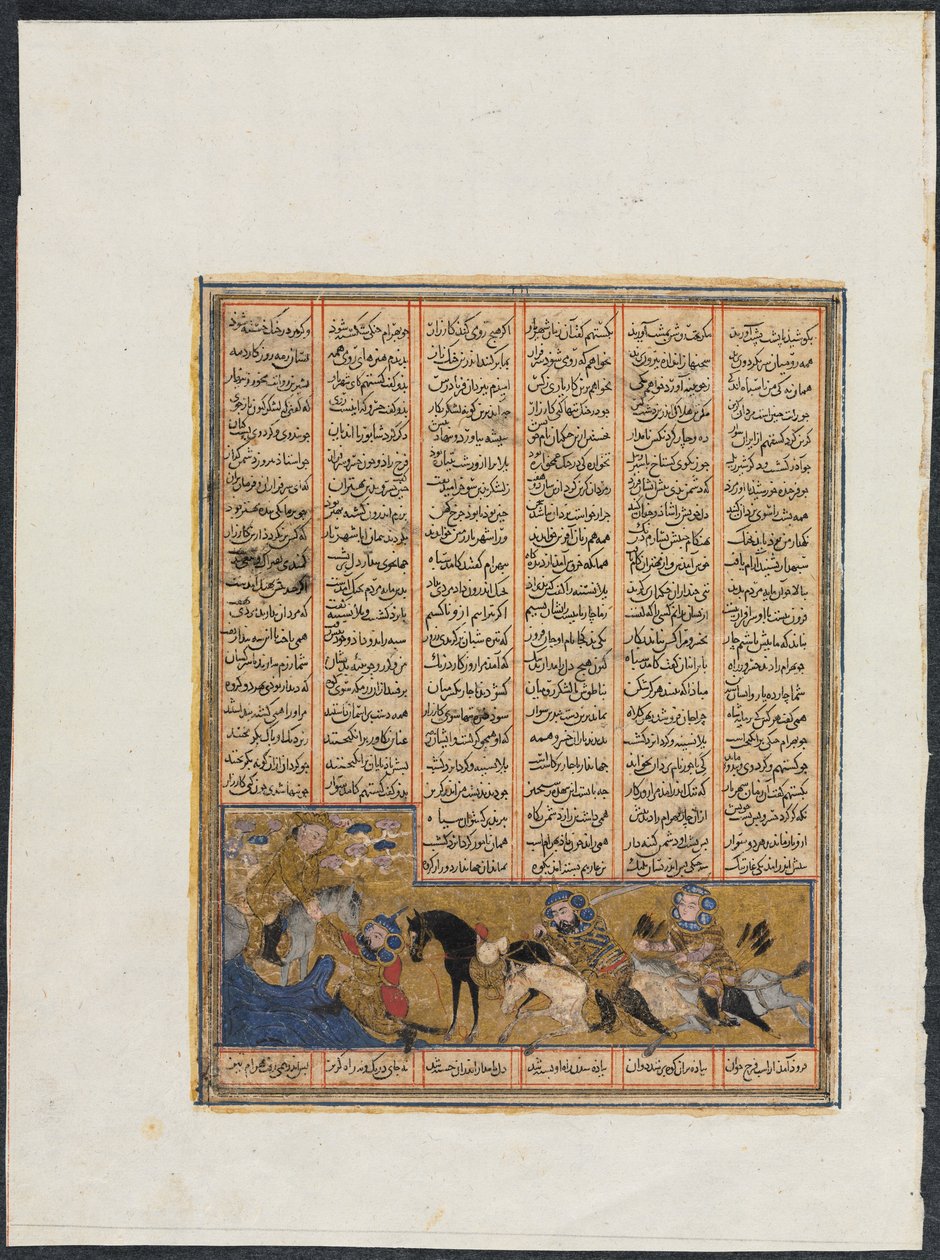 Khusrau Parviz flyr Bahram Chubineh och blir räddad av Angel Sarush recto, , ca. 1299. av Unbekannt