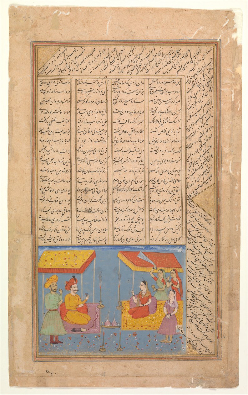 Khusrau och Shirin samtalar i landskap om natten, folio från en Khamsa-kvintett..., ca. 1625-30. av Unbekannt