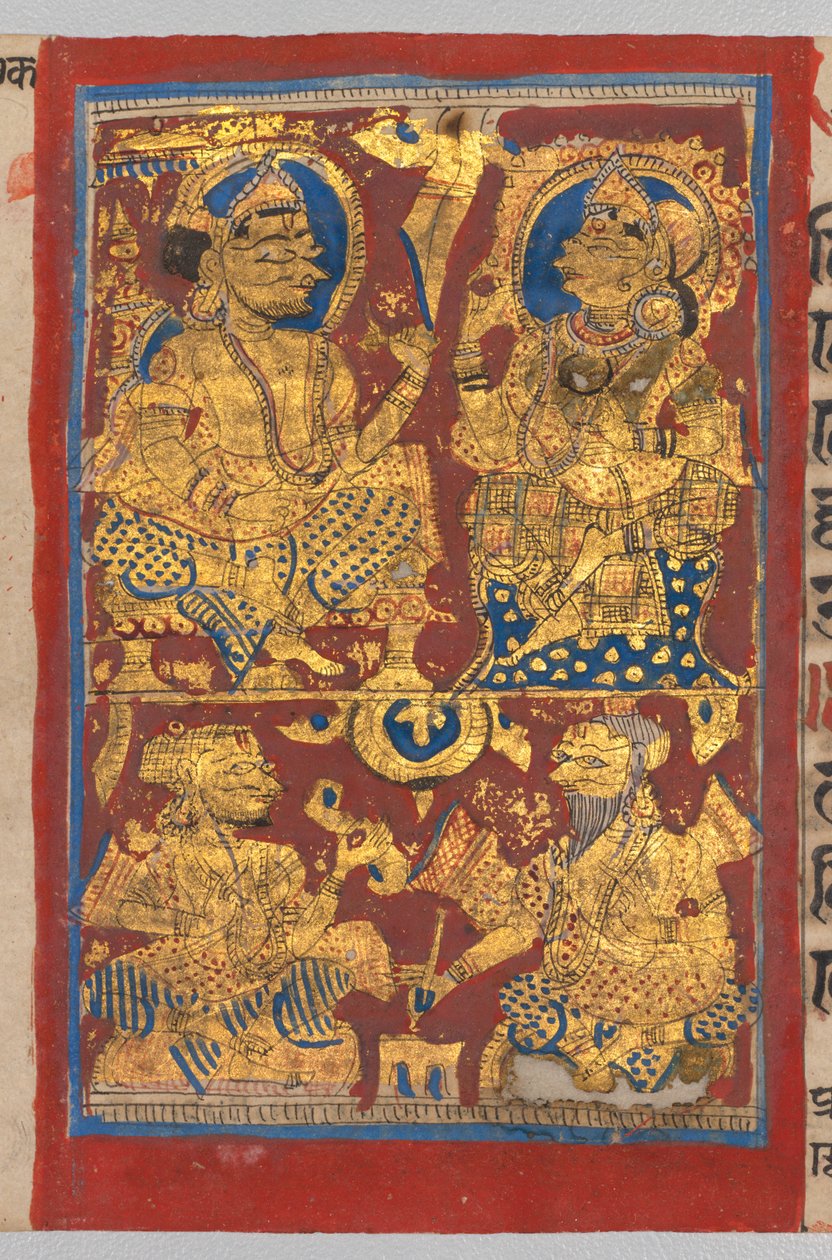Kung Siddhartha och drottning Trishala med drömsägarna, från en Kalpa-sutra, ca. 1475-1500. av Unbekannt