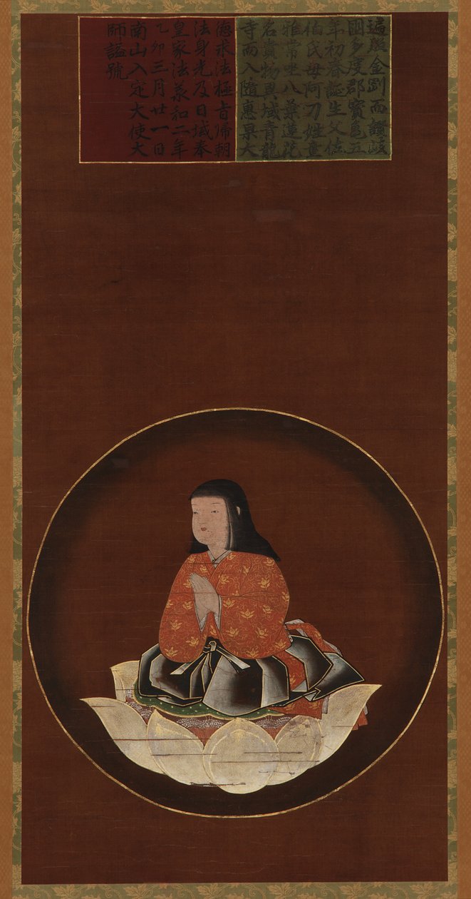 Kobo Daishi som barn sittande på en lotusblomma, Muromachi-perioden, 1400-1500-talet. av Unbekannt