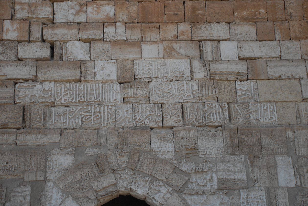 Krak des Chevaliers, Syrien (foto) av Unbekannt