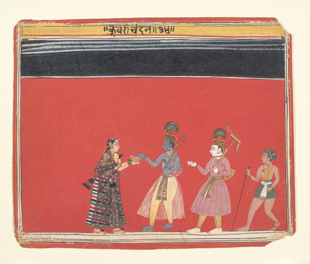 Krishna accepterar ett erbjudande från den puckelryggiga kvinnan Trivakra..., ca. 1650. av Unbekannt