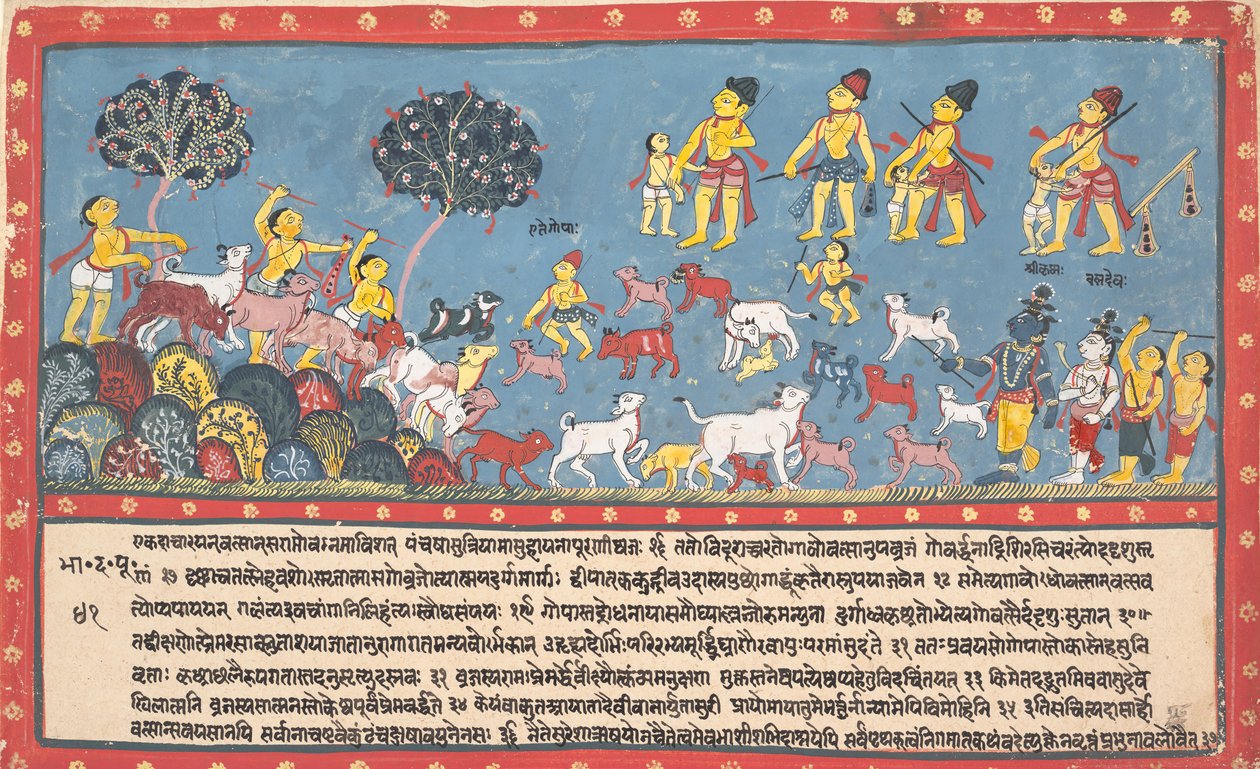 Krishna, Balarama och cowherdarna... från en Dispersed Bhagavata Purana..., 1800-1825. av Unbekannt