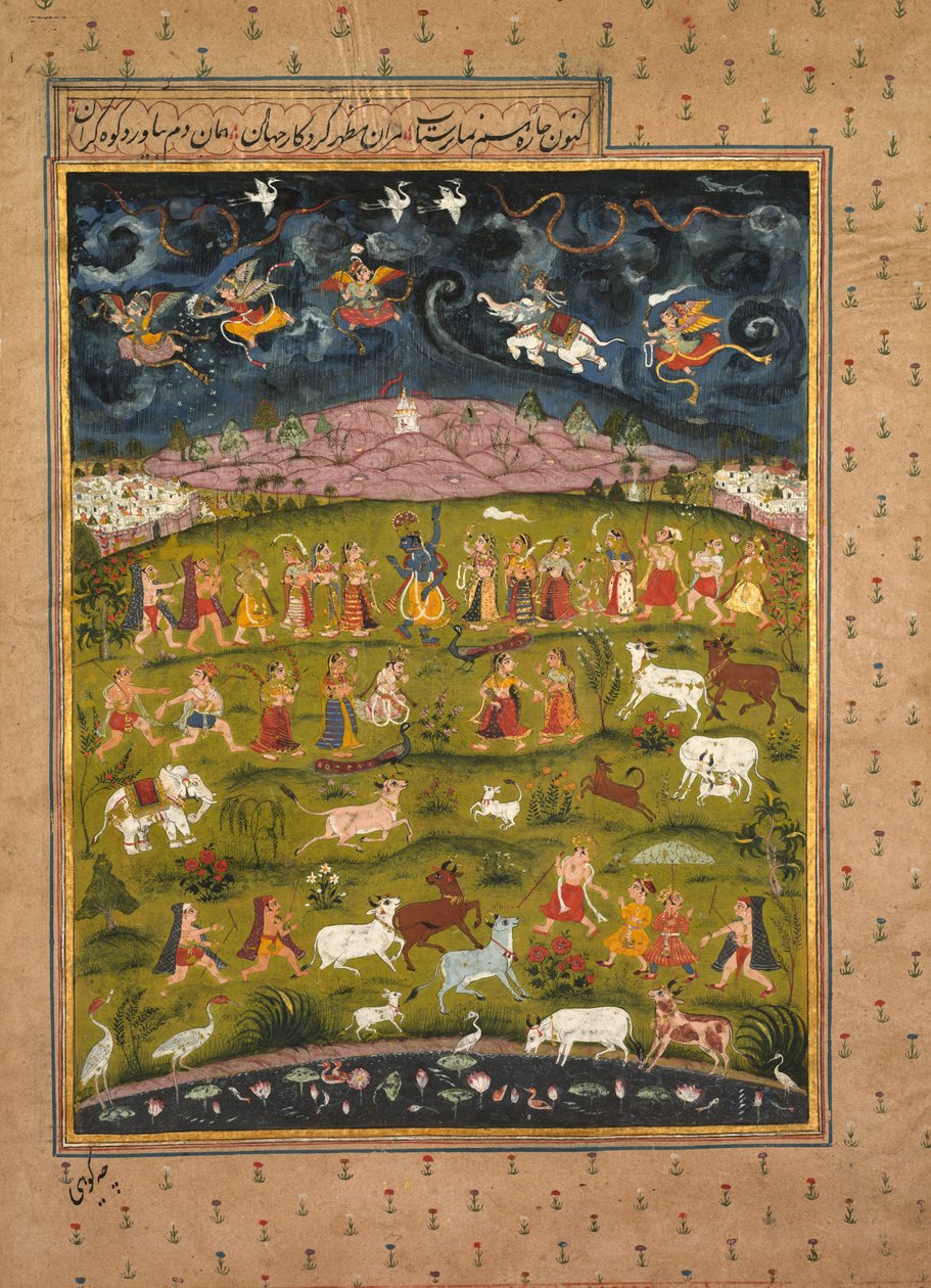 Krishna som stöder berget Govardhana, 1700-talet. av Unbekannt