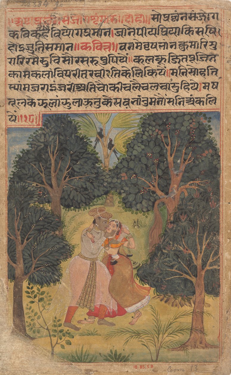 Krishna Vus Radha: Page from the Disappeared Boston Reciprocal Lovers ೧೬೧೦. av Unbekannt