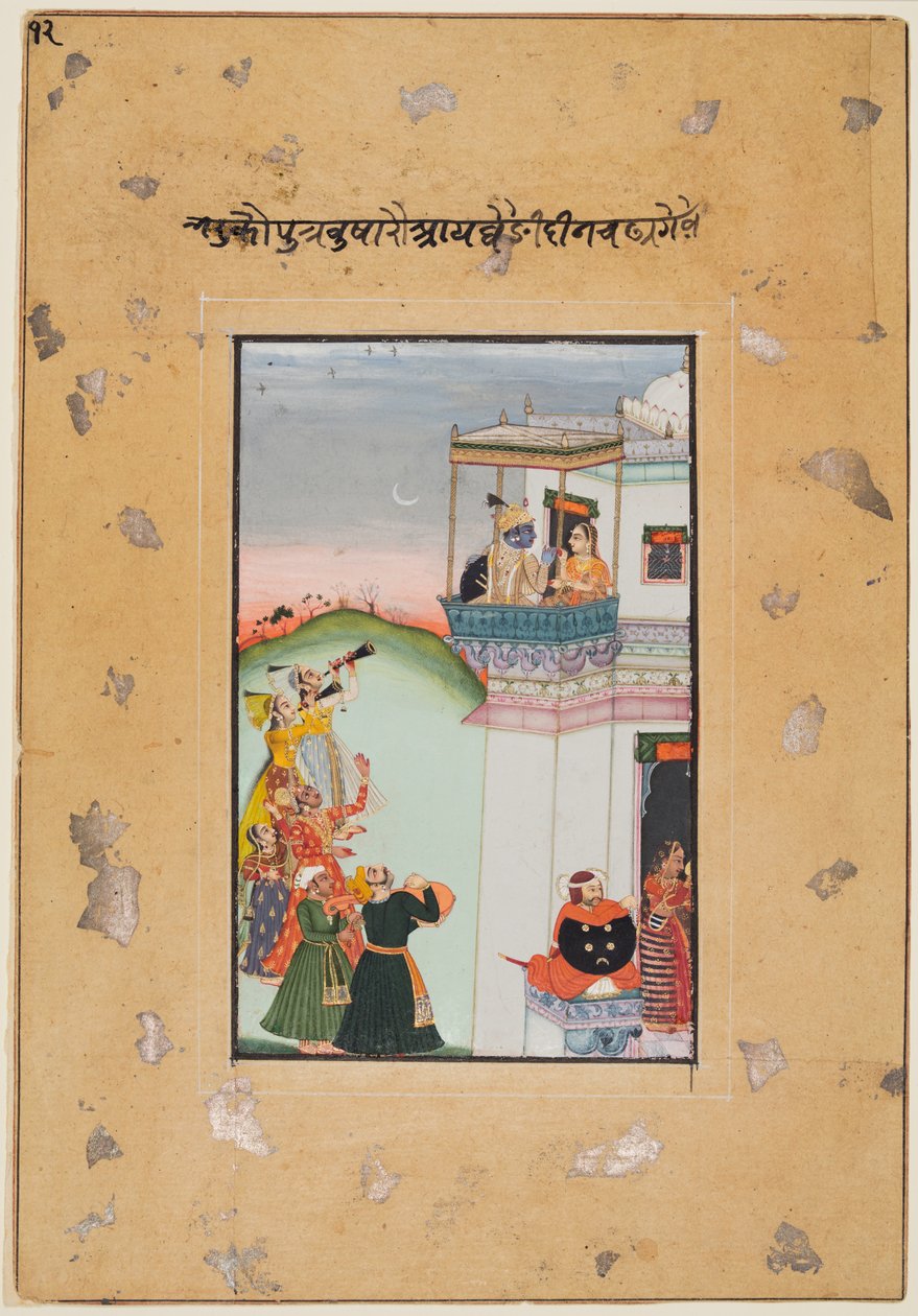 Krishna och gemål på en palatsbalkong med musiker: Vukharo Ragaputra från Bhairav, 1770-75. av Unbekannt