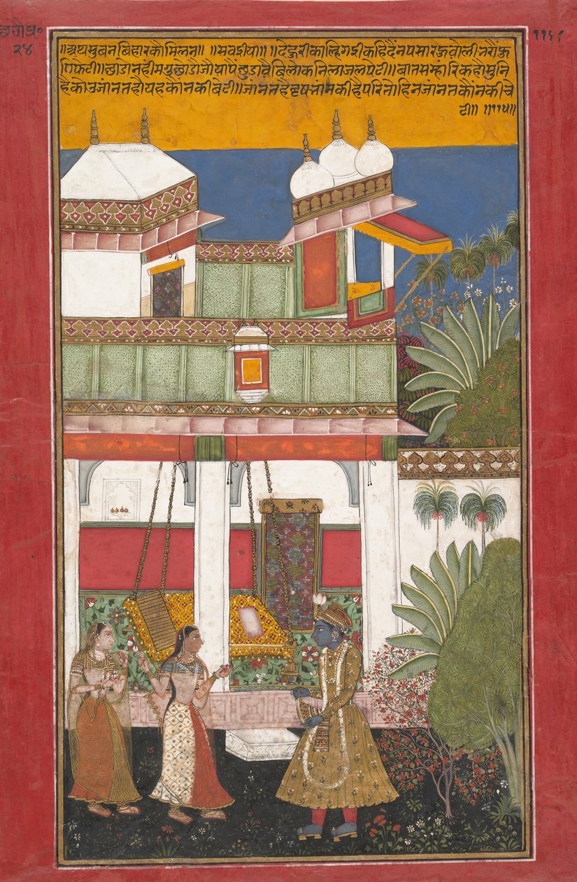 Krishna och Radha, Page from that Disappeared Rasipriya ..., K. ೧೬೬೦- ೭೦. av Unbekannt