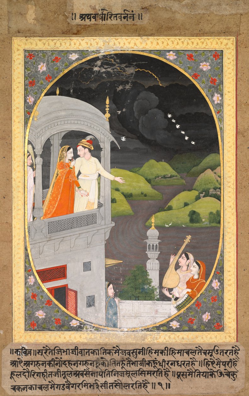 Krishna och Radha tittar på regnmoln, The Month of Bhadon från Baramasa-serien av Unbekannt Unbekannt