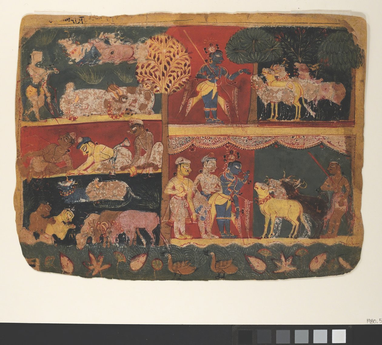 Krishna och koherdarna: Sida från en Dispersed Bhagavata Purana..., ca. 1520-30. av Unbekannt