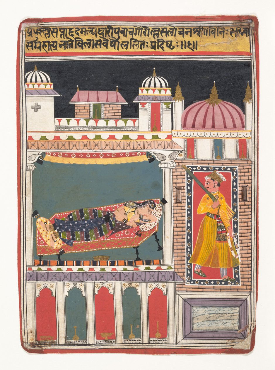Lalit Ragini: Folio från en ragamala-serie Garland of Musical Modes, ca. 1680-90. av Unbekannt