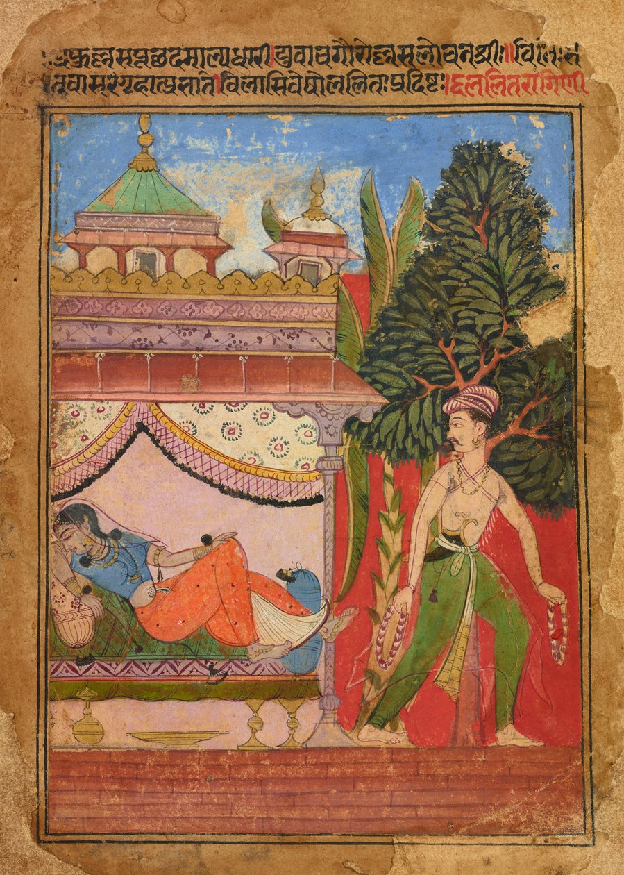 Lalit Ragini, folio från en Ragamala, ca. 1605-1610. av Unbekannt