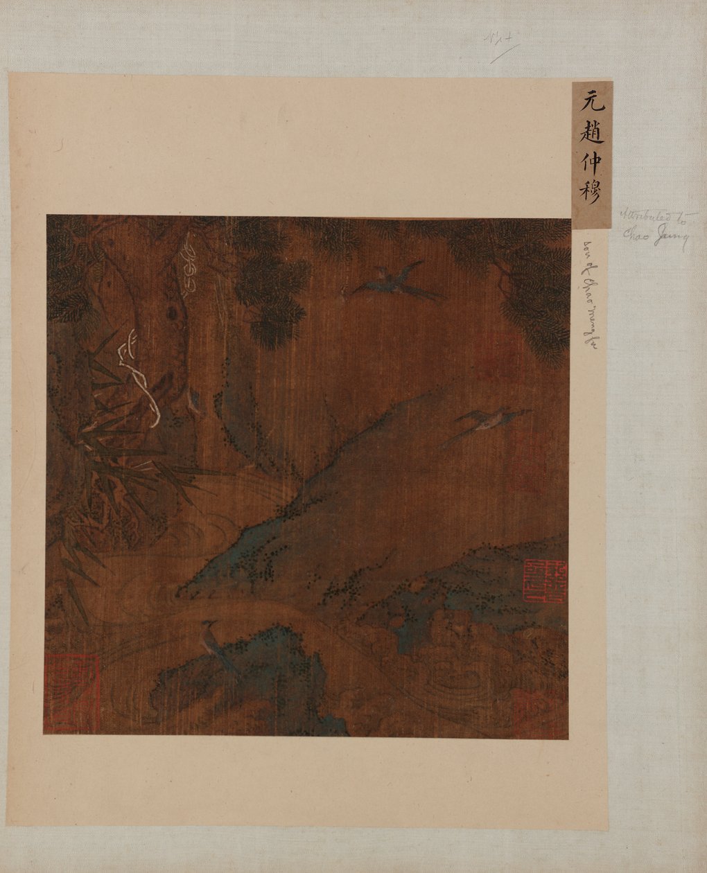 Landskap: en bergsbäck, en tall, bambu och blåskrika, Mingdynastin, 1368-1644. av Unbekannt