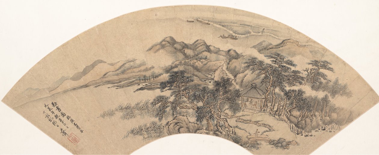 Landskap i stil med Yan Wengui, 1700-tal eller senare, falskt datum 1707. av Unbekannt
